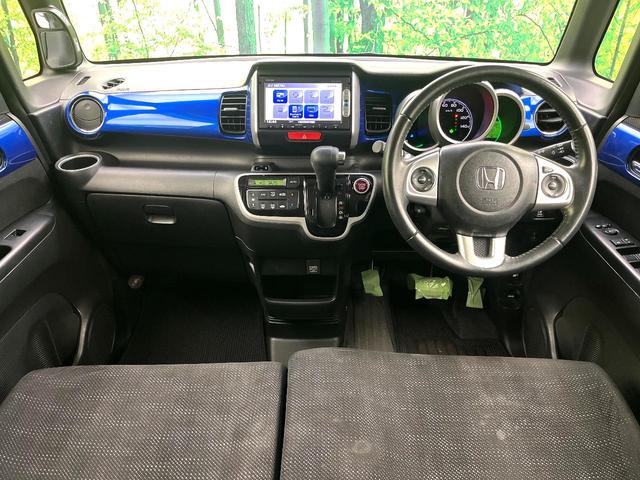 Ｎ－ＢＯＸ ２トーンカラースタイル　Ｇ・ターボＬパッケージ　純正ナビ　バックカメラ　パワースライドドア　ＥＴＣ　スマートキー　Ｂｌｕｅｔｏｏｔｈ再生　ＣＤ　ＤＶＤ再生　クルーズコントロール　シートバックテーブル　純正革巻きステアリング（2枚目）