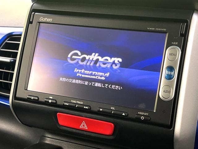 Ｎ－ＢＯＸ ２トーンカラースタイル　Ｇ・ターボＬパッケージ　純正ナビ　バックカメラ　パワースライドドア　ＥＴＣ　スマートキー　Ｂｌｕｅｔｏｏｔｈ再生　ＣＤ　ＤＶＤ再生　クルーズコントロール　シートバックテーブル　純正革巻きステアリング（3枚目）