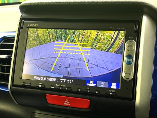 Ｎ－ＢＯＸ ２トーンカラースタイル　Ｇ・ターボＬパッケージ　純正ナビ　バックカメラ　パワースライドドア　ＥＴＣ　スマートキー　Ｂｌｕｅｔｏｏｔｈ再生　ＣＤ　ＤＶＤ再生　クルーズコントロール　シートバックテーブル　純正革巻きステアリング（4枚目）