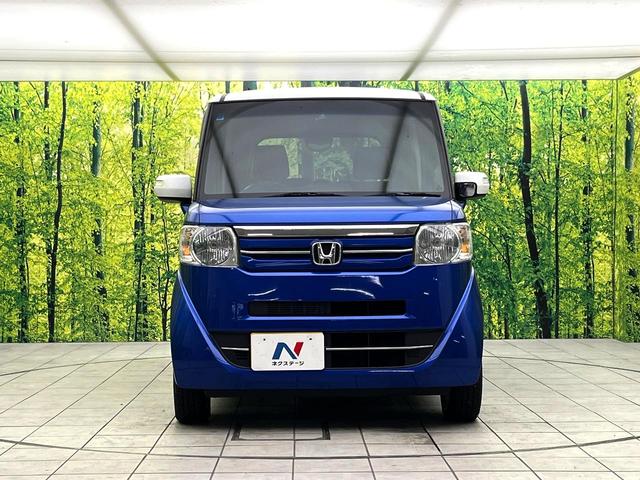 Ｎ－ＢＯＸ ２トーンカラースタイル　Ｇ・ターボＬパッケージ　純正ナビ　バックカメラ　パワースライドドア　ＥＴＣ　スマートキー　Ｂｌｕｅｔｏｏｔｈ再生　ＣＤ　ＤＶＤ再生　クルーズコントロール　シートバックテーブル　純正革巻きステアリング（14枚目）