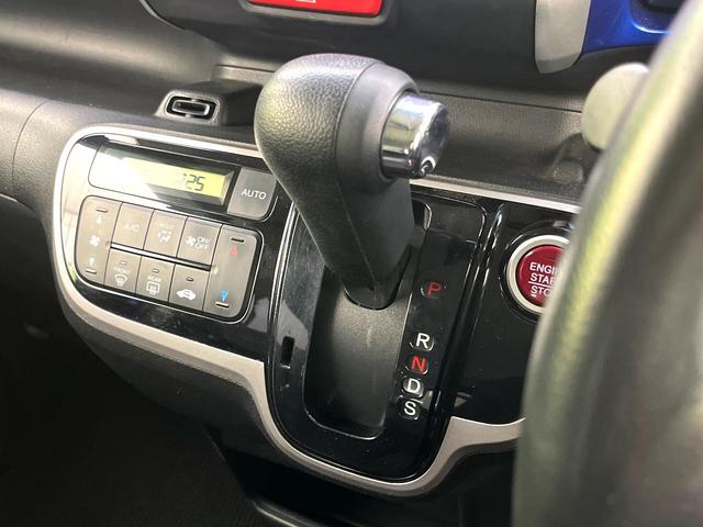 Ｎ－ＢＯＸ ２トーンカラースタイル　Ｇ・ターボＬパッケージ　純正ナビ　バックカメラ　パワースライドドア　ＥＴＣ　スマートキー　Ｂｌｕｅｔｏｏｔｈ再生　ＣＤ　ＤＶＤ再生　クルーズコントロール　シートバックテーブル　純正革巻きステアリング（25枚目）