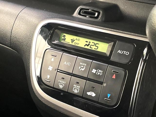 Ｎ－ＢＯＸ ２トーンカラースタイル　Ｇ・ターボＬパッケージ　純正ナビ　バックカメラ　パワースライドドア　ＥＴＣ　スマートキー　Ｂｌｕｅｔｏｏｔｈ再生　ＣＤ　ＤＶＤ再生　クルーズコントロール　シートバックテーブル　純正革巻きステアリング（26枚目）