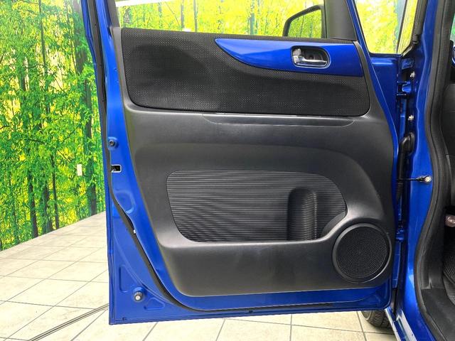 Ｎ－ＢＯＸ ２トーンカラースタイル　Ｇ・ターボＬパッケージ　純正ナビ　バックカメラ　パワースライドドア　ＥＴＣ　スマートキー　Ｂｌｕｅｔｏｏｔｈ再生　ＣＤ　ＤＶＤ再生　クルーズコントロール　シートバックテーブル　純正革巻きステアリング（27枚目）