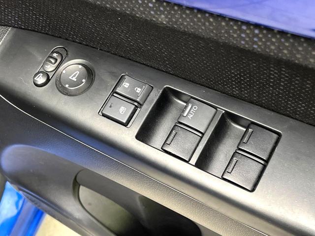 Ｎ－ＢＯＸ ２トーンカラースタイル　Ｇ・ターボＬパッケージ　純正ナビ　バックカメラ　パワースライドドア　ＥＴＣ　スマートキー　Ｂｌｕｅｔｏｏｔｈ再生　ＣＤ　ＤＶＤ再生　クルーズコントロール　シートバックテーブル　純正革巻きステアリング（29枚目）