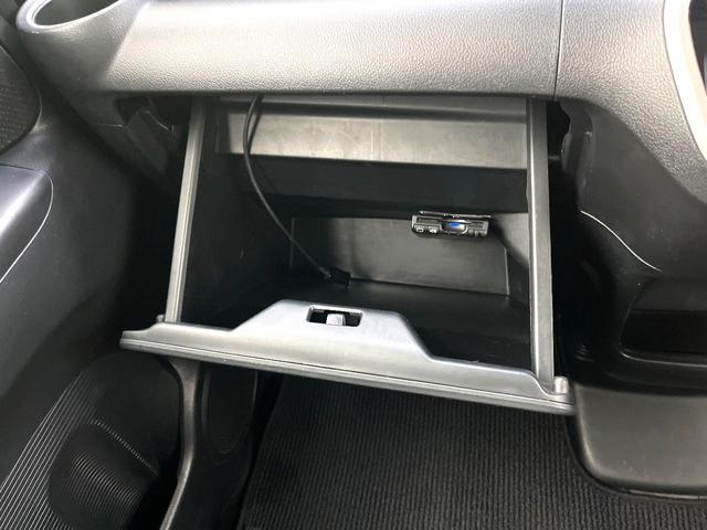 Ｎ－ＢＯＸ ２トーンカラースタイル　Ｇ・ターボＬパッケージ　純正ナビ　バックカメラ　パワースライドドア　ＥＴＣ　スマートキー　Ｂｌｕｅｔｏｏｔｈ再生　ＣＤ　ＤＶＤ再生　クルーズコントロール　シートバックテーブル　純正革巻きステアリング（39枚目）