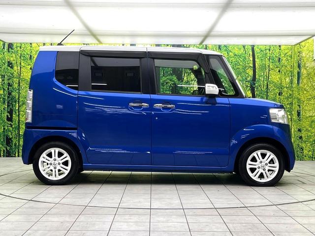 Ｎ－ＢＯＸ ２トーンカラースタイル　Ｇ・ターボＬパッケージ　純正ナビ　バックカメラ　パワースライドドア　ＥＴＣ　スマートキー　Ｂｌｕｅｔｏｏｔｈ再生　ＣＤ　ＤＶＤ再生　クルーズコントロール　シートバックテーブル　純正革巻きステアリング（54枚目）