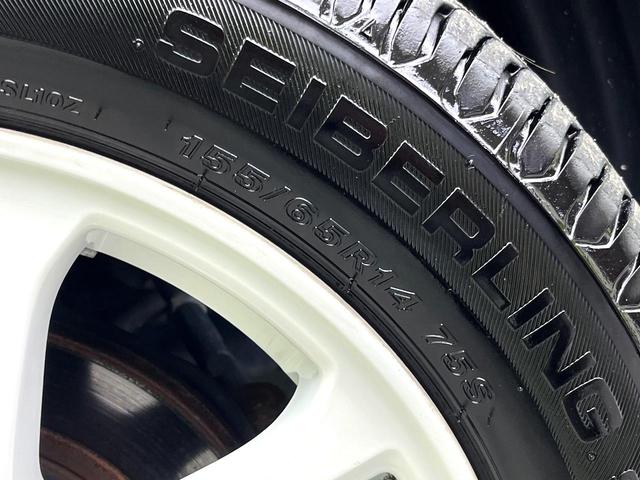 Ｎ－ＢＯＸ ２トーンカラースタイル　Ｇ・ターボＬパッケージ　純正ナビ　バックカメラ　パワースライドドア　ＥＴＣ　スマートキー　Ｂｌｕｅｔｏｏｔｈ再生　ＣＤ　ＤＶＤ再生　クルーズコントロール　シートバックテーブル　純正革巻きステアリング（56枚目）