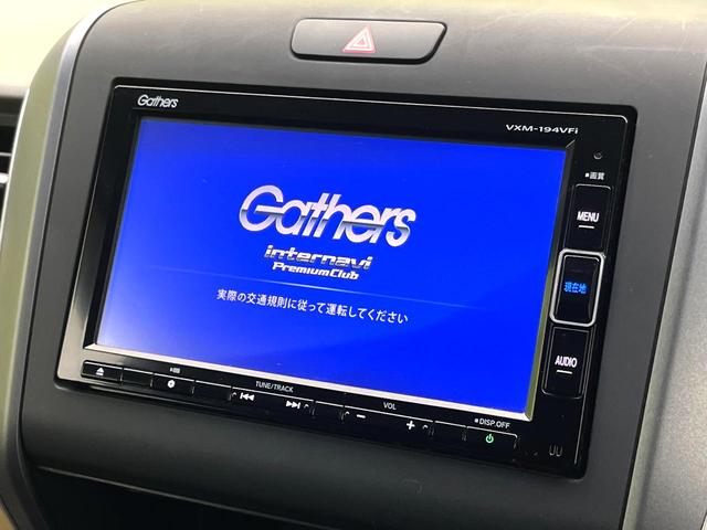 �y�����i�r�z�l�C�̏����i�r�𑕔����Ă���܂��B�i�r�̎g���₷���͂������A�I�[�f�B�I�@�\���[���I�L�����v�◷�s�͂������A�ʋ΂┃�����ȂǕ��i�̃h���C�u���y�����Ȃ�͂���