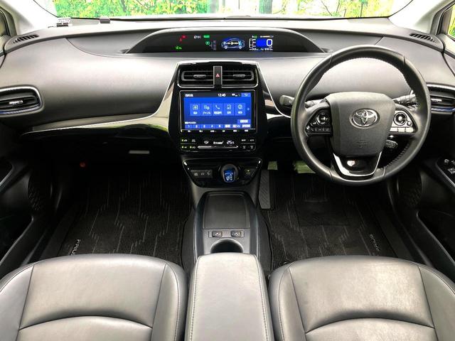 プリウス Ｓツーリングセレクション　禁煙車　セーフティセンス　モデリスタフルエアロ　純正９型ナビ　バックカメラ　シートヒーター　レーダークルーズコントロール　ＬＥＤヘッド　純正１７インチアルミ　黒革シート　ドライブレコーダー　ＥＴＣ（2枚目）