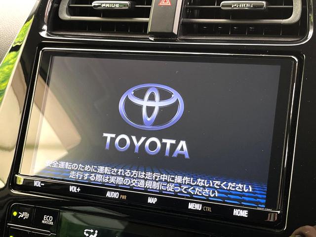 プリウス Ｓツーリングセレクション　禁煙車　セーフティセンス　モデリスタフルエアロ　純正９型ナビ　バックカメラ　シートヒーター　レーダークルーズコントロール　ＬＥＤヘッド　純正１７インチアルミ　黒革シート　ドライブレコーダー　ＥＴＣ（4枚目）