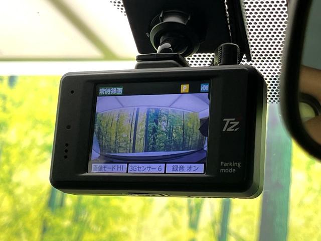 プリウス Ｓツーリングセレクション　禁煙車　セーフティセンス　モデリスタフルエアロ　純正９型ナビ　バックカメラ　シートヒーター　レーダークルーズコントロール　ＬＥＤヘッド　純正１７インチアルミ　黒革シート　ドライブレコーダー　ＥＴＣ（26枚目）