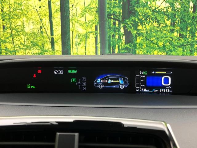 プリウス Ｓツーリングセレクション　禁煙車　セーフティセンス　モデリスタフルエアロ　純正９型ナビ　バックカメラ　シートヒーター　レーダークルーズコントロール　ＬＥＤヘッド　純正１７インチアルミ　黒革シート　ドライブレコーダー　ＥＴＣ（27枚目）