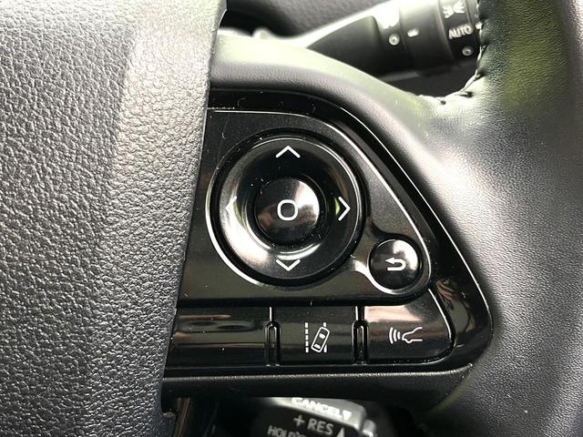 プリウス Ｓツーリングセレクション　禁煙車　セーフティセンス　モデリスタフルエアロ　純正９型ナビ　バックカメラ　シートヒーター　レーダークルーズコントロール　ＬＥＤヘッド　純正１７インチアルミ　黒革シート　ドライブレコーダー　ＥＴＣ（35枚目）