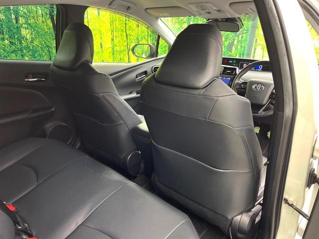 プリウス Ｓツーリングセレクション　禁煙車　セーフティセンス　モデリスタフルエアロ　純正９型ナビ　バックカメラ　シートヒーター　レーダークルーズコントロール　ＬＥＤヘッド　純正１７インチアルミ　黒革シート　ドライブレコーダー　ＥＴＣ（41枚目）