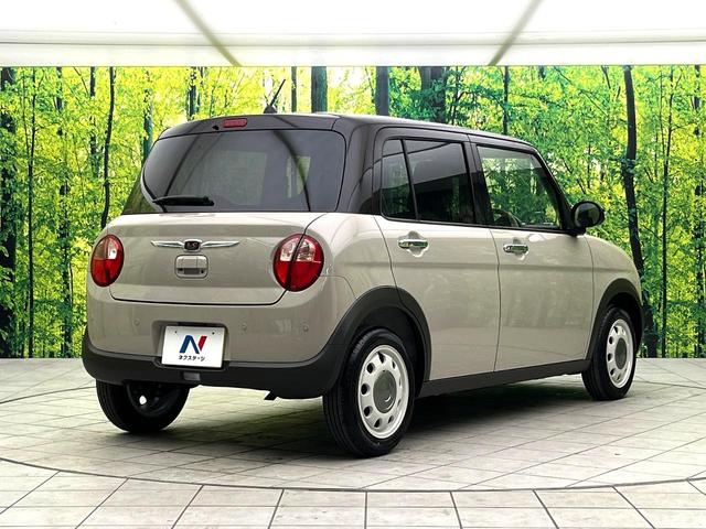 ���S���̃l�N�X�e�[�W���炨���񂹂��\���I�����̓X�܂ɓW�����Ă���N���}���C�ɂȂ�ꍇ���A�Ŋ��̓X�܂ł��������������Ƃ��\�ł��I���񎄂����ɗv�]�������������������I���ʓr��p