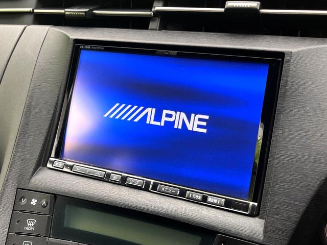 プリウス Ｇ　ＬＥＤエディション　ＢＩＧＸ８型ナビ　クルーズコントロール　禁煙車　シートヒーター　レザーシート　スマートキー　ＬＥＤヘッド　ビルトインＥＴＣ　オートライト　オートエアコン　電動格納ミラー　フルセグ（3枚目）