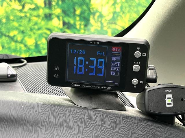 プリウス Ｇ　ＬＥＤエディション　ＢＩＧＸ８型ナビ　クルーズコントロール　禁煙車　シートヒーター　レザーシート　スマートキー　ＬＥＤヘッド　ビルトインＥＴＣ　オートライト　オートエアコン　電動格納ミラー　フルセグ（26枚目）