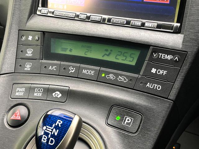 プリウス Ｇ　ＬＥＤエディション　ＢＩＧＸ８型ナビ　クルーズコントロール　禁煙車　シートヒーター　レザーシート　スマートキー　ＬＥＤヘッド　ビルトインＥＴＣ　オートライト　オートエアコン　電動格納ミラー　フルセグ（27枚目）