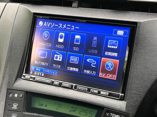 プリウス Ｇ　ＬＥＤエディション　ＢＩＧＸ８型ナビ　クルーズコントロール　禁煙車　シートヒーター　レザーシート　スマートキー　ＬＥＤヘッド　ビルトインＥＴＣ　オートライト　オートエアコン　電動格納ミラー　フルセグ（28枚目）