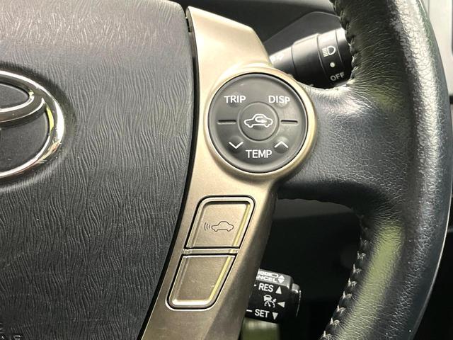 プリウス Ｇ　ＬＥＤエディション　ＢＩＧＸ８型ナビ　クルーズコントロール　禁煙車　シートヒーター　レザーシート　スマートキー　ＬＥＤヘッド　ビルトインＥＴＣ　オートライト　オートエアコン　電動格納ミラー　フルセグ（32枚目）