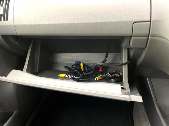 プリウス Ｇ　ＬＥＤエディション　ＢＩＧＸ８型ナビ　クルーズコントロール　禁煙車　シートヒーター　レザーシート　スマートキー　ＬＥＤヘッド　ビルトインＥＴＣ　オートライト　オートエアコン　電動格納ミラー　フルセグ（35枚目）