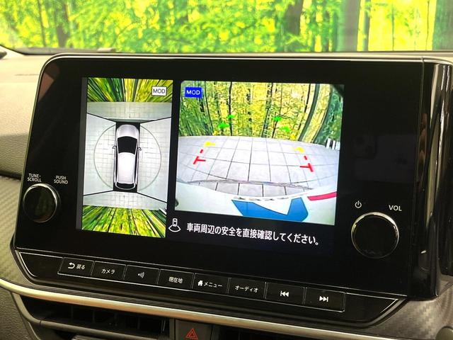 �y�A���E���h�r���[���j�^�[�z��p�̃J�����ɂ��A�ォ�猩���낵���悤�Ȏ��_�łR�U�O�x�N���}�̎��͂��m�F���邱�Ƃ��ł��܂������p�������m�F���₷���A�����ꏊ�ł̐؂�Ԃ��⒓�Ԃ��X���[�Y�ɍs���܂��B