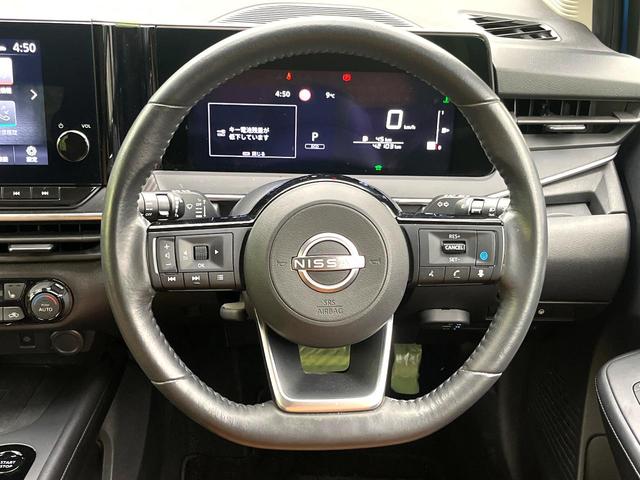 �y�����v�����X�e�A�����O�z�㎿�Ȋv���g�p���邱�ƂŁA��ɂ����������݂ƂĂ��^�]���₷���n���h���ł���