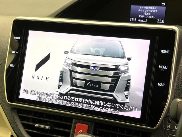 ノア Si ダブルバイビーII 禁煙車 純正10型ナビ バックカメラ フリップダウンモニター 両側パワースライドドア セーフティセンス クルコン LEDヘッドライト オートエアコン スマートキー 純正16インチアルミ ETC(3枚目)