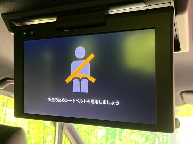 ノア Si ダブルバイビーII 禁煙車 純正10型ナビ バックカメラ フリップダウンモニター 両側パワースライドドア セーフティセンス クルコン LEDヘッドライト オートエアコン スマートキー 純正16インチアルミ ETC(4枚目)