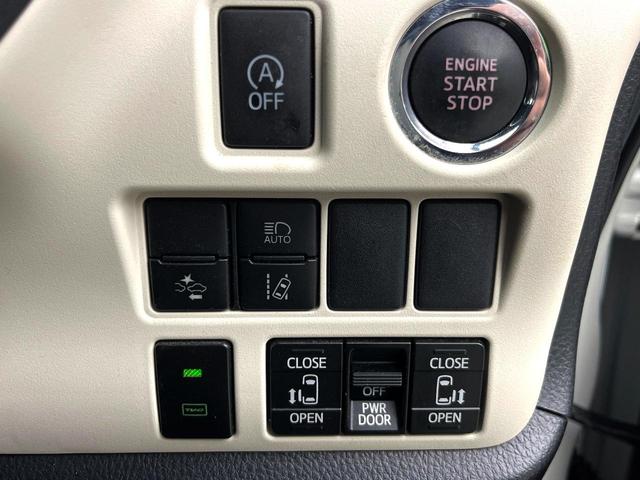 ノア Si ダブルバイビーII 禁煙車 純正10型ナビ バックカメラ フリップダウンモニター 両側パワースライドドア セーフティセンス クルコン LEDヘッドライト オートエアコン スマートキー 純正16インチアルミ ETC(6枚目)