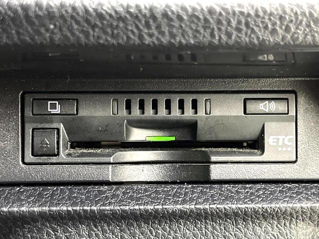 ノア Si ダブルバイビーII 禁煙車 純正10型ナビ バックカメラ フリップダウンモニター 両側パワースライドドア セーフティセンス クルコン LEDヘッドライト オートエアコン スマートキー 純正16インチアルミ ETC(8枚目)