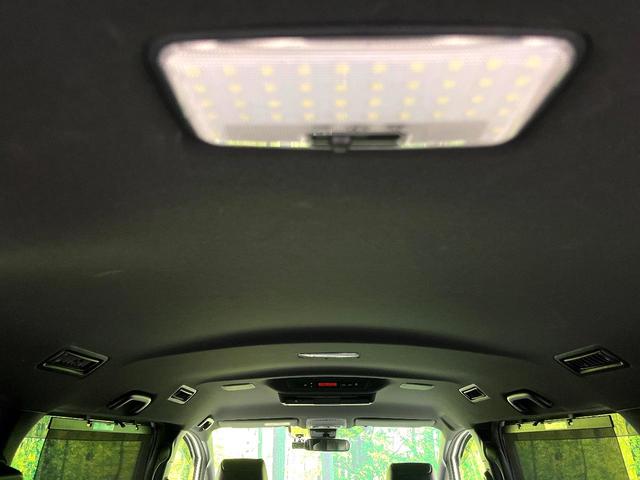 ノア Si ダブルバイビーII 禁煙車 純正10型ナビ バックカメラ フリップダウンモニター 両側パワースライドドア セーフティセンス クルコン LEDヘッドライト オートエアコン スマートキー 純正16インチアルミ ETC(43枚目)