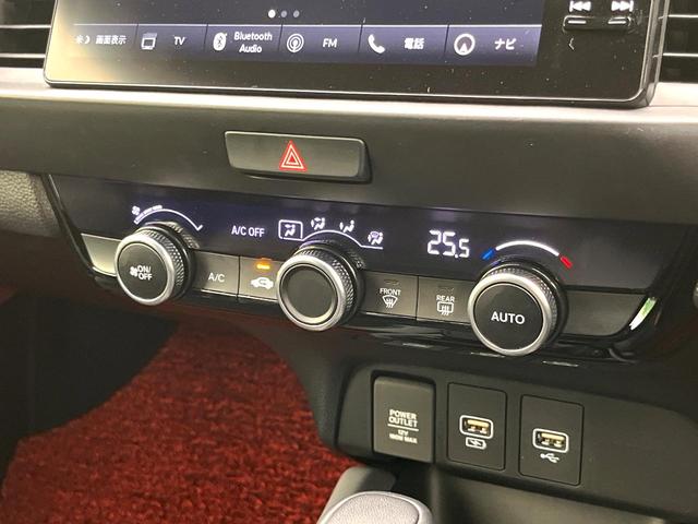 �y�I�[�g�G�A�R���z��x���D�݂̉��x�ɐݒ肷��΁A�ԓ��̉��x�����m�����ʂ≷�x�������Œ����B�����c�����c�Ɖ��x���X�C�b�`���������K�v�͂���܂���B���K�Ȏԓ���Ԃɂ͕K�{�̋@�\�ł��ˁ�