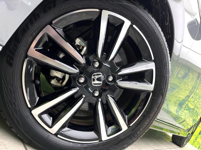 �y�O���[�h��p�����P�U�C���`�A���~�z�C�[���z�f�U�C�����̍��������A���~�z�C�[���𑕒����Ă���܂��B�e��ЊO�A���~�z�C�[����A�X�^�b�h���X�^�C�����戵�����Ă���܂��B���񂲑��k����������