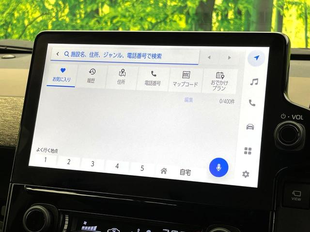 シエンタ ハイブリッドＺ　禁煙車　純正１０．５インチディズプレイオーディオ　アラウンドビューモニター　レーダークルーズコントロール　両側パワースライドドア　デジタルインナーミラー　ＬＥＤヘッドライト　ＥＴＣ（28枚目）