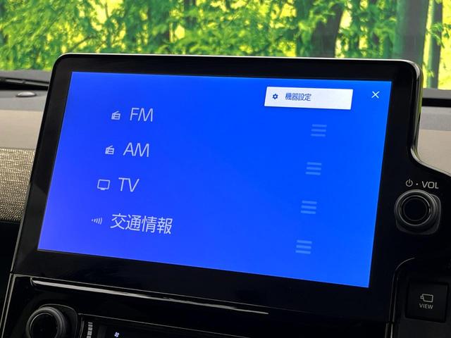 シエンタ ハイブリッドＺ　禁煙車　純正１０．５インチディズプレイオーディオ　アラウンドビューモニター　レーダークルーズコントロール　両側パワースライドドア　デジタルインナーミラー　ＬＥＤヘッドライト　ＥＴＣ（29枚目）