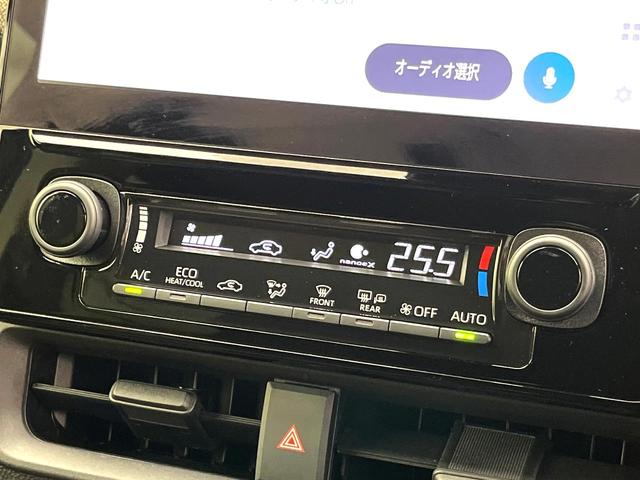 シエンタ ハイブリッドＺ　禁煙車　純正１０．５インチディズプレイオーディオ　アラウンドビューモニター　レーダークルーズコントロール　両側パワースライドドア　デジタルインナーミラー　ＬＥＤヘッドライト　ＥＴＣ（30枚目）