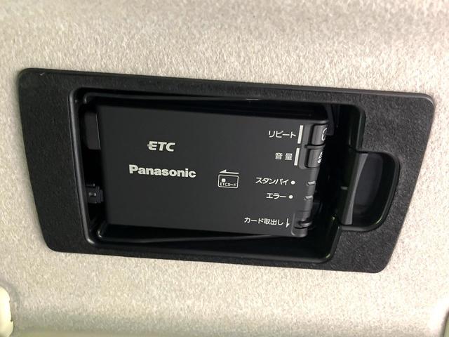 プレマシー ２０ＣＳ　電動スライドドア　ＳＤナビ　衝突被害軽減システム　禁煙車　ドラレコ　ビルトインＥＴＣ　オートエアコン　Ｂｌｕｅｔｏｏｔｈ　ＣＤ　ＤＶＤ再生　地デジ（5枚目）