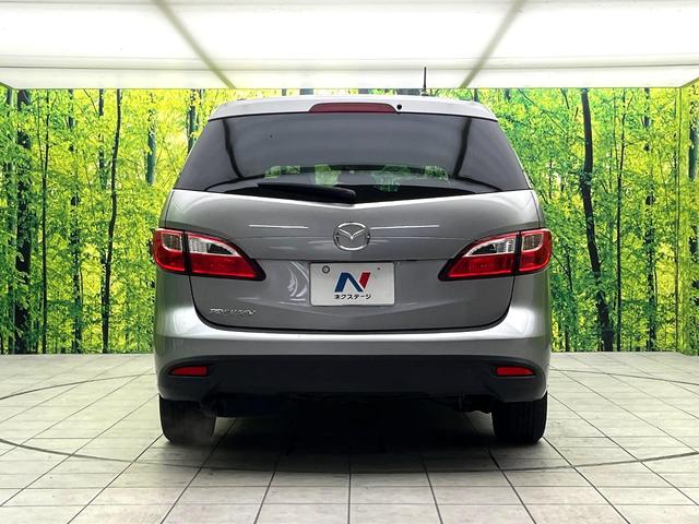 プレマシー ２０ＣＳ　電動スライドドア　ＳＤナビ　衝突被害軽減システム　禁煙車　ドラレコ　ビルトインＥＴＣ　オートエアコン　Ｂｌｕｅｔｏｏｔｈ　ＣＤ　ＤＶＤ再生　地デジ（15枚目）