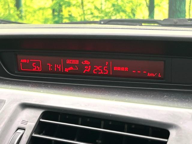 プレマシー ２０ＣＳ　電動スライドドア　ＳＤナビ　衝突被害軽減システム　禁煙車　ドラレコ　ビルトインＥＴＣ　オートエアコン　Ｂｌｕｅｔｏｏｔｈ　ＣＤ　ＤＶＤ再生　地デジ（32枚目）