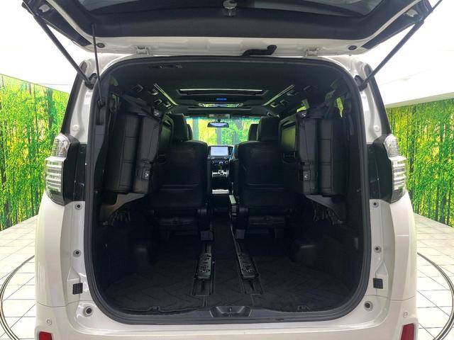 ヴェルファイア ２．５Ｚ　Ａエディション　ゴールデンアイズ　サンルーフ　ＢＩＧＸ１１型ナビ　フリップダウンモニター　バックカメラ　両側電動スライドドア　ＬＥＤヘッド　純正１８インチアルミ　クルーズコントロール　ＥＴＣ　ステアリングスイッチ　スマートキー（10枚目）