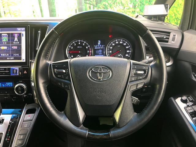 ヴェルファイア ２．５Ｚ　Ａエディション　ゴールデンアイズ　サンルーフ　ＢＩＧＸ１１型ナビ　フリップダウンモニター　バックカメラ　両側電動スライドドア　ＬＥＤヘッド　純正１８インチアルミ　クルーズコントロール　ＥＴＣ　ステアリングスイッチ　スマートキー（11枚目）