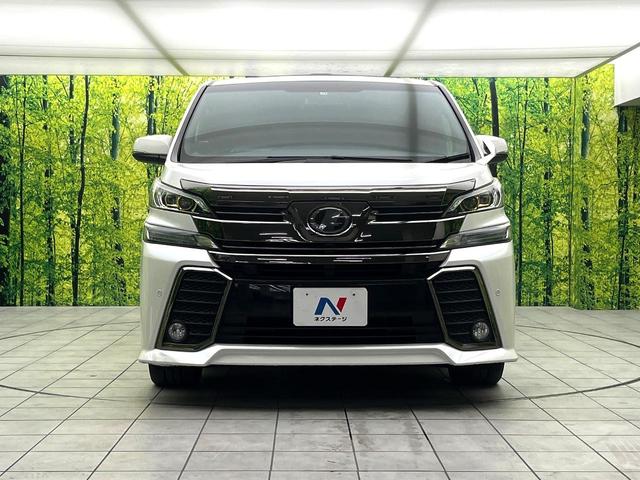 ヴェルファイア ２．５Ｚ　Ａエディション　ゴールデンアイズ　サンルーフ　ＢＩＧＸ１１型ナビ　フリップダウンモニター　バックカメラ　両側電動スライドドア　ＬＥＤヘッド　純正１８インチアルミ　クルーズコントロール　ＥＴＣ　ステアリングスイッチ　スマートキー（14枚目）