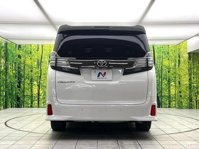 ヴェルファイア ２．５Ｚ　Ａエディション　ゴールデンアイズ　サンルーフ　ＢＩＧＸ１１型ナビ　フリップダウンモニター　バックカメラ　両側電動スライドドア　ＬＥＤヘッド　純正１８インチアルミ　クルーズコントロール　ＥＴＣ　ステアリングスイッチ　スマートキー（15枚目）