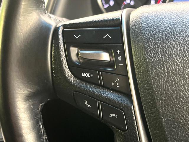 ヴェルファイア ２．５Ｚ　Ａエディション　ゴールデンアイズ　サンルーフ　ＢＩＧＸ１１型ナビ　フリップダウンモニター　バックカメラ　両側電動スライドドア　ＬＥＤヘッド　純正１８インチアルミ　クルーズコントロール　ＥＴＣ　ステアリングスイッチ　スマートキー（23枚目）