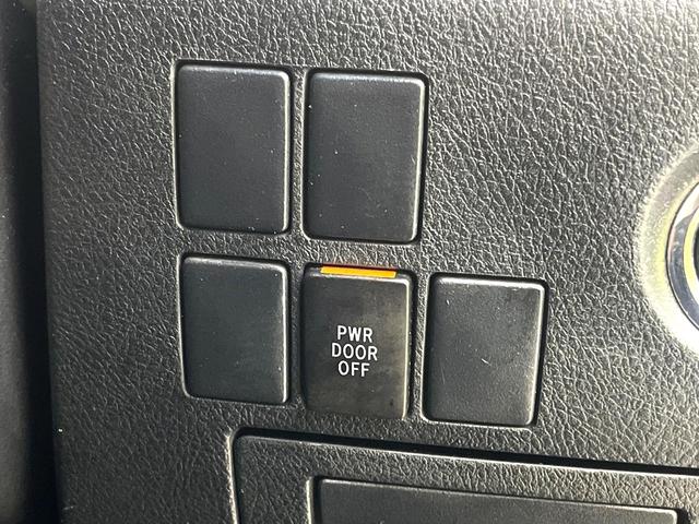 ヴェルファイア ２．５Ｚ　Ａエディション　ゴールデンアイズ　サンルーフ　ＢＩＧＸ１１型ナビ　フリップダウンモニター　バックカメラ　両側電動スライドドア　ＬＥＤヘッド　純正１８インチアルミ　クルーズコントロール　ＥＴＣ　ステアリングスイッチ　スマートキー（29枚目）