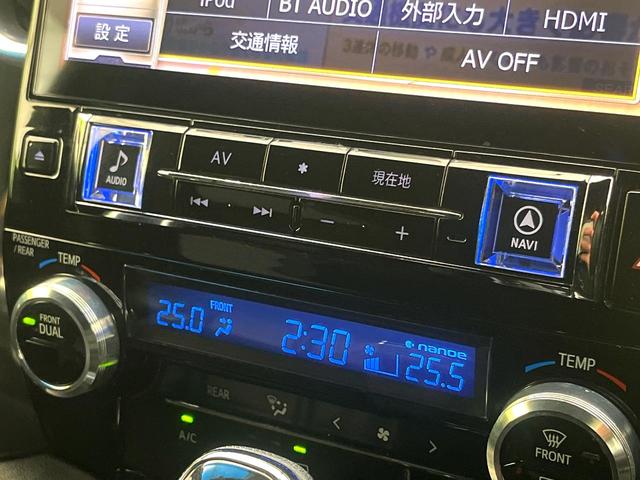 ヴェルファイア ２．５Ｚ　Ａエディション　ゴールデンアイズ　サンルーフ　ＢＩＧＸ１１型ナビ　フリップダウンモニター　バックカメラ　両側電動スライドドア　ＬＥＤヘッド　純正１８インチアルミ　クルーズコントロール　ＥＴＣ　ステアリングスイッチ　スマートキー（32枚目）
