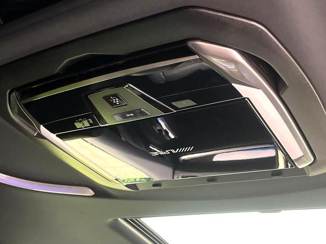 ヴェルファイア ２．５Ｚ　Ａエディション　ゴールデンアイズ　サンルーフ　ＢＩＧＸ１１型ナビ　フリップダウンモニター　バックカメラ　両側電動スライドドア　ＬＥＤヘッド　純正１８インチアルミ　クルーズコントロール　ＥＴＣ　ステアリングスイッチ　スマートキー（38枚目）