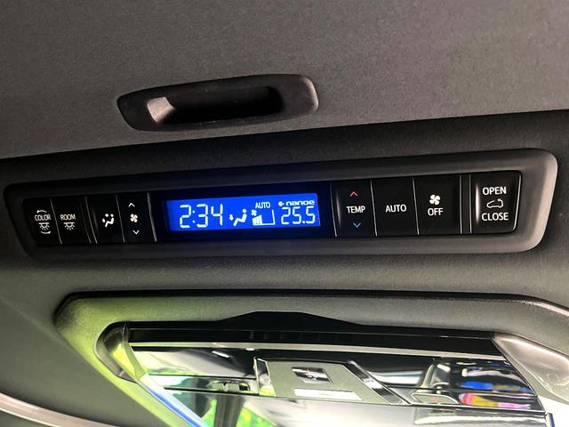 ヴェルファイア ２．５Ｚ　Ａエディション　ゴールデンアイズ　サンルーフ　ＢＩＧＸ１１型ナビ　フリップダウンモニター　バックカメラ　両側電動スライドドア　ＬＥＤヘッド　純正１８インチアルミ　クルーズコントロール　ＥＴＣ　ステアリングスイッチ　スマートキー（39枚目）