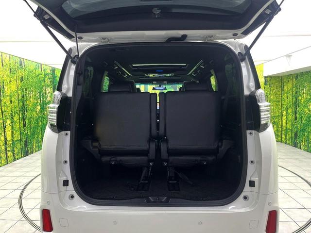 ヴェルファイア ２．５Ｚ　Ａエディション　ゴールデンアイズ　サンルーフ　ＢＩＧＸ１１型ナビ　フリップダウンモニター　バックカメラ　両側電動スライドドア　ＬＥＤヘッド　純正１８インチアルミ　クルーズコントロール　ＥＴＣ　ステアリングスイッチ　スマートキー（43枚目）